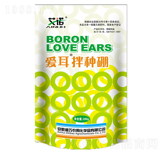 ��(��i)����N��-�A��(r��n)�r(n��ng)��