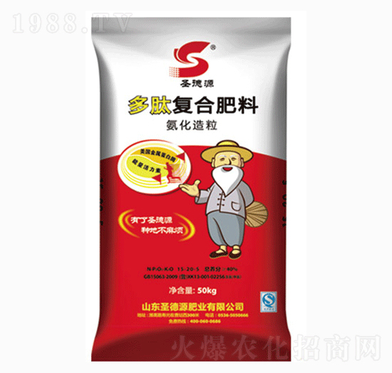 �����������ďͺϷ���15-20-5-ʥ��Դ