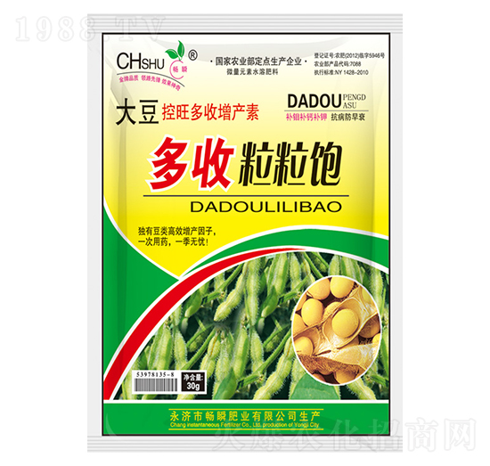 大豆多收粒粒飽-暢瞬