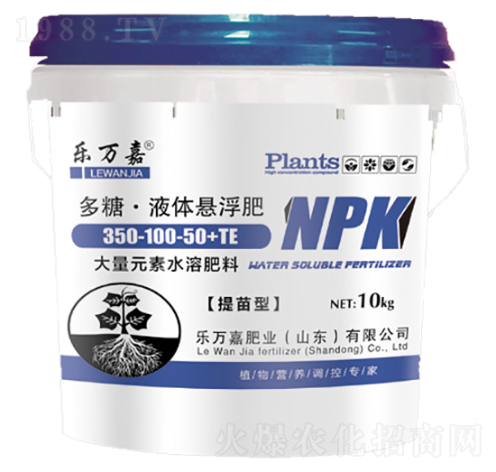 ����Ԫ��ˮ�ܷ���350-100-50+TE-���ǡ�Һ�w�Ҹ���-���f��