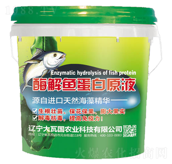 ø���~����ԭҺ-���߇��r(n��ng)�I(y��)