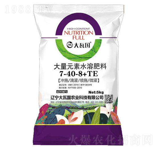 ����Ԫ��ˮ�ܷ���7-40-8+TE-���߇�(gu��)�r(n��ng)�I(y��)