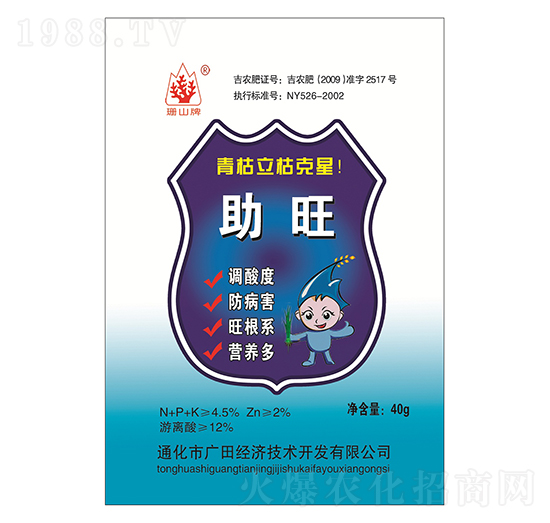 ������ݿ���-�������{��-�V��