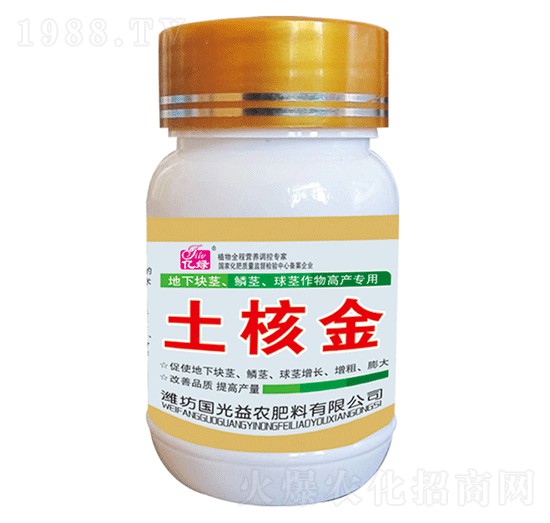 25g���K�o���[�o�����o����߮a(ch��n)����-���˽�-�������r(n��ng)