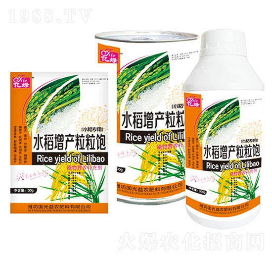 ˮ�����a(ch��n)�����-�������r(n��ng)