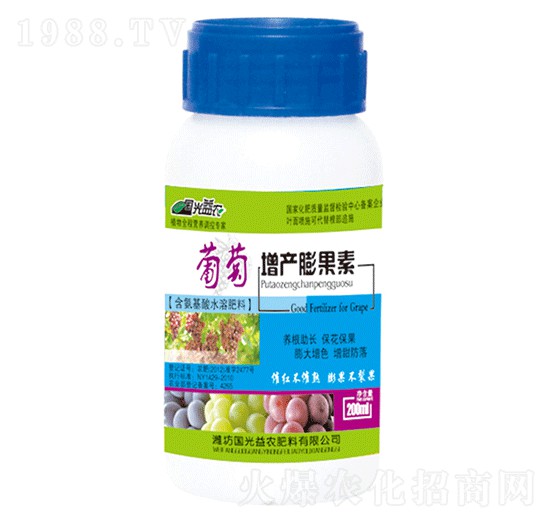 �������a(ch��n)�����-��(gu��)�����r(n��ng)