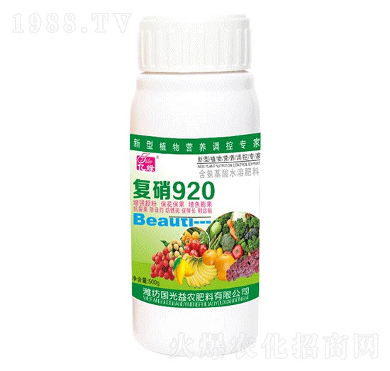 ��������ˮ�ܷ�-����920-�������r