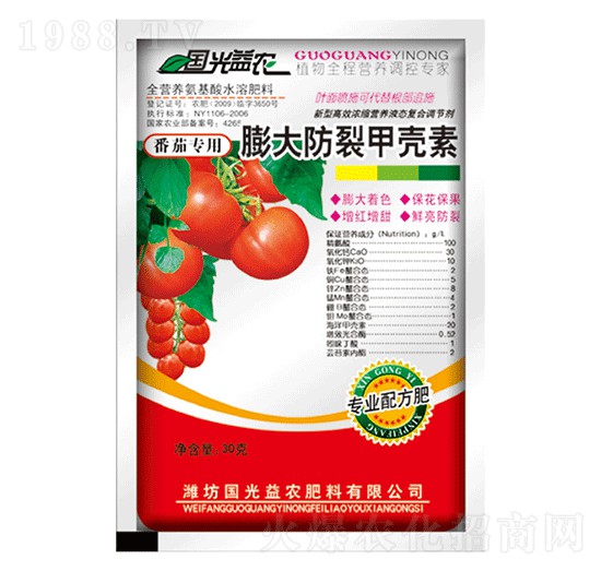 ���������Ѽך���-�������r(n��ng)