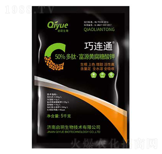 ��Դ�S������� ���Bͨ ����