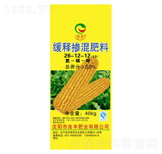 ��ጓ������26-12-12 ȫ��(l��) ���S�ʘI(y��)