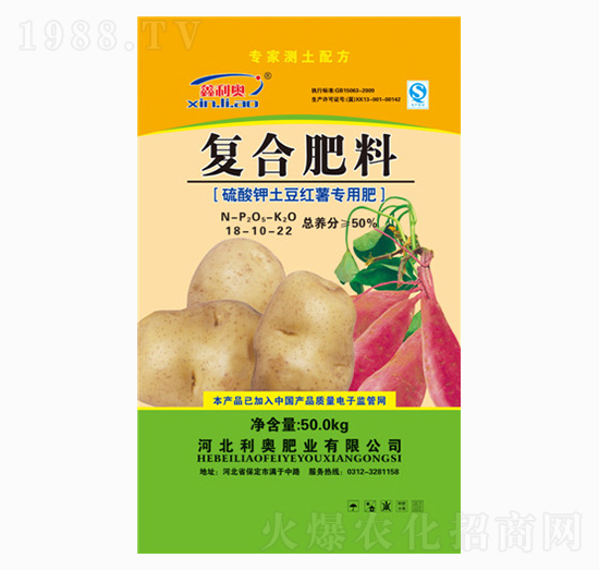 �����عό��ÏͺϷ���18-10-22-���W