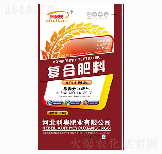 �ͺϷ���18-20-7-���W