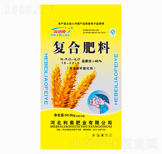 50kg�ͺϷ���18-22-5-���W