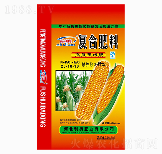 �ߵ����׌��Ï�(f��)�Ϸ���25-10-10-���W