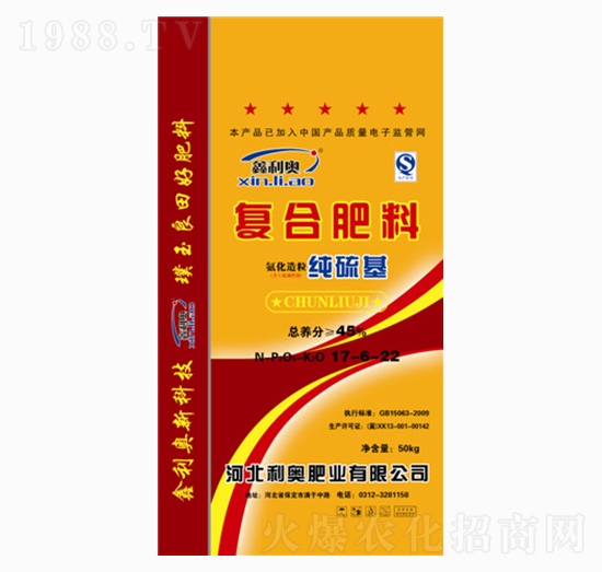 ��������������ͺϷ���17-6-22-���W