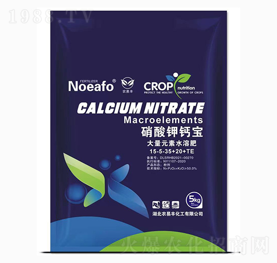 ������}��15-5-35+20-�r(n��ng)���S