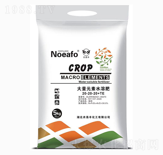 ����Ԫ��ˮ�ܷ�20-20-20+TE-�r���S
