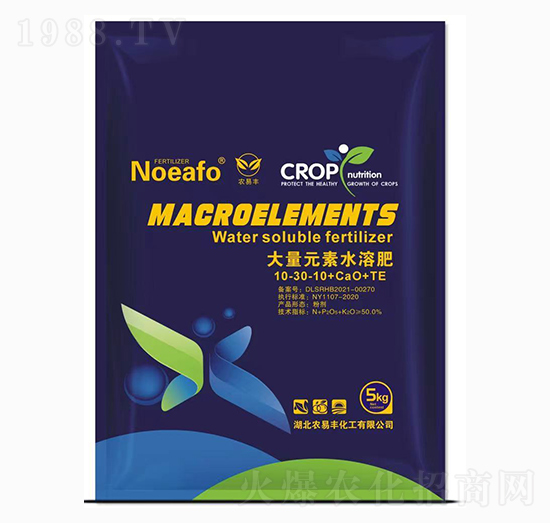 5kg大量元素水溶肥10-30-10+CaO+TE-農(nóng)易豐