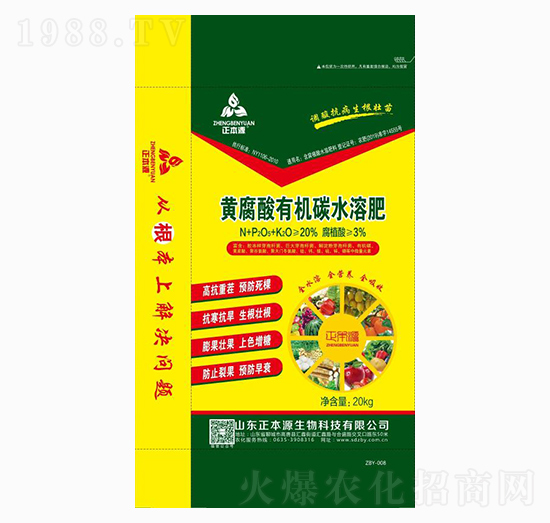 �S�����ЙC̼ˮ�ܷ���-����Դ����