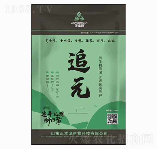 �����VԴ�S�����-׷Ԫ-����Դ����