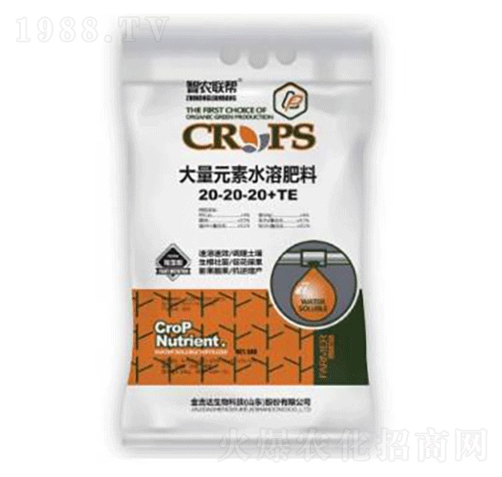 5kg����Ԫ��ˮ�ܷ�20-20-20+TE+TE-���_(d��)