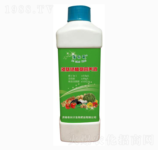 ���ĸ���ֲ��I(y��ng)�B(y��ng)Һ-�ϻ�Ӌ(j��)