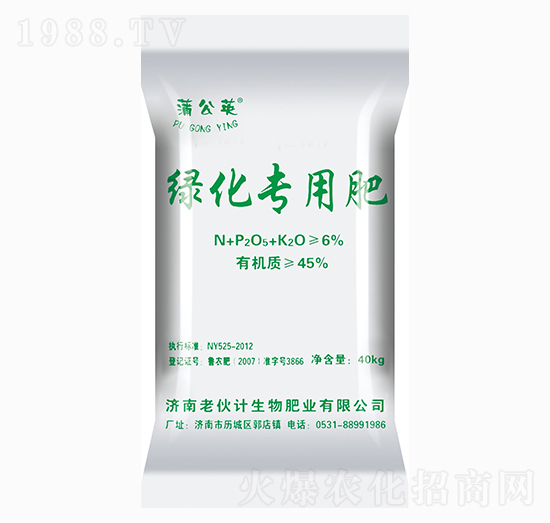 �G�����÷�-�ϻ�Ӌ