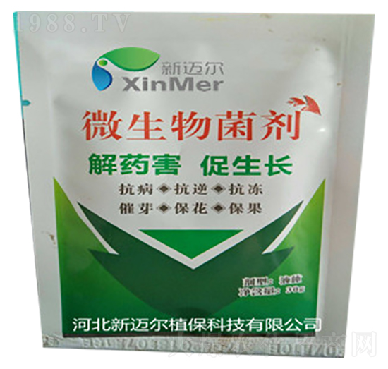 ΢�������-���~��