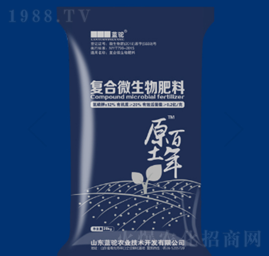 ΢�������-ԭ������-�{��r�I(y��)