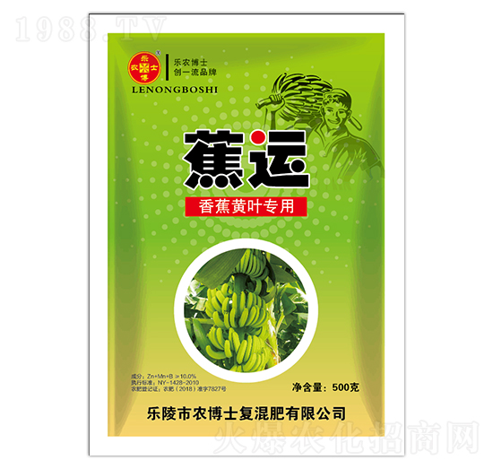 �㽶�S�~�������R��������-���\(y��n)-���r(n��ng)��ʿ