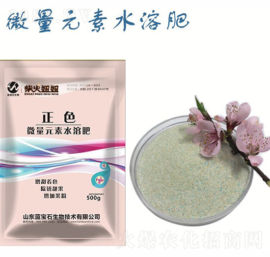 ΢��Ԫ��ˮ�ܷ�-�����-�{(l��n)��ʯ