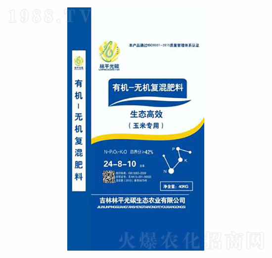 �ЙC�o�C�ͻ���ϣ����׌��ã�-��ƽ��̼