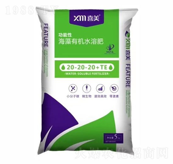 �����ЙCˮ�ܷ�20-20-20+TE-ϲ���r(n��ng)�I(y��)