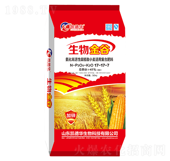 �����߻��Ը�ֲ��С���m�ÏͺϷ���17-17-7-������-�P���A