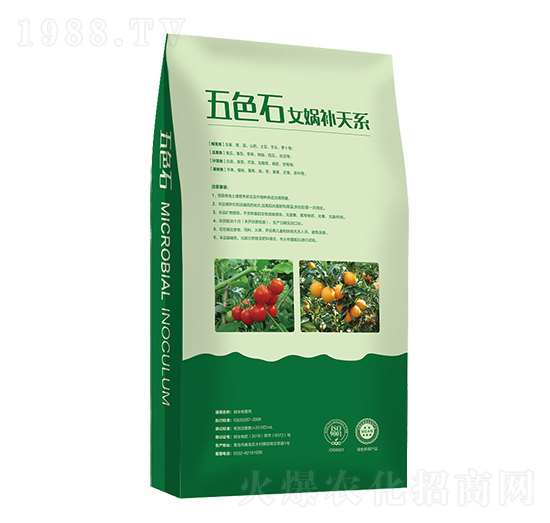 ��ɫʯ����-��ɫʯ�r�I(y��)