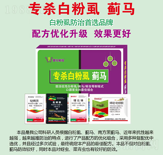 ��(zhu��n)���׷�ʭ�E�R-�滯���h(yu��n)