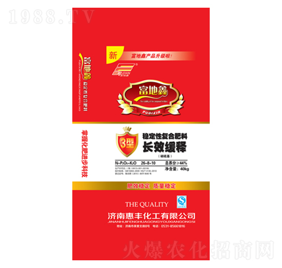 �LЧ��ጷ�(w��n)���ԏ�(f��)�Ϸ�26-8-10-���S����