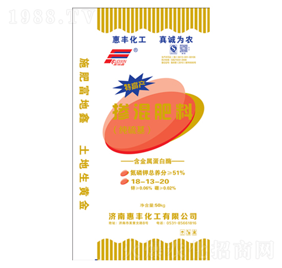 �����18-13-20-���S����