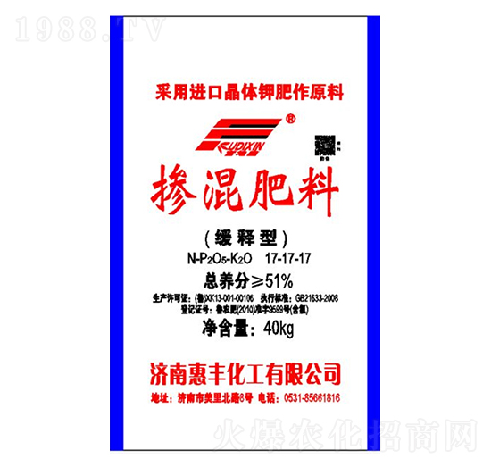 ����͓������17-17-17-���S����