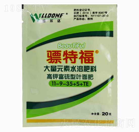 ����Ԫ��ˮ�ܷ�11-9-35+S+TE-��ظ�-��ԭ��ʢ