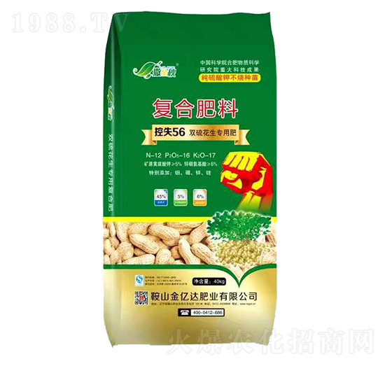 雙硫花生專用復合肥料12-16-17-撒金秋-金億達肥業(yè)