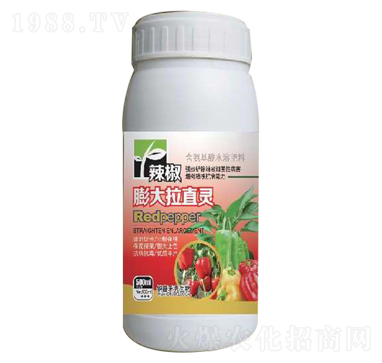 辣椒膨大拉直靈-金億豐