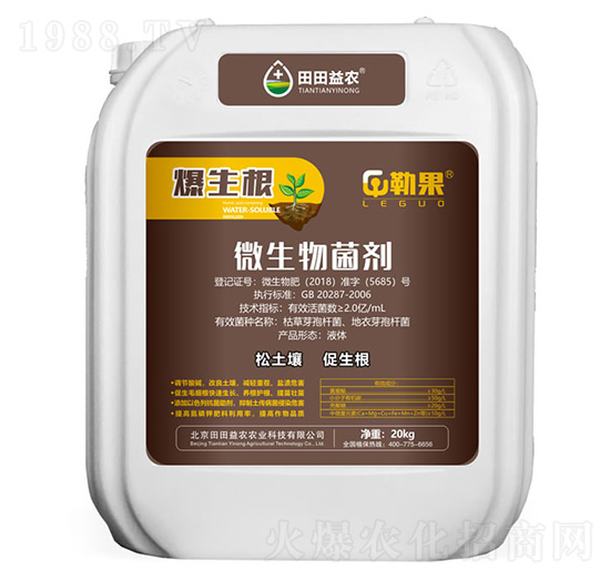 ΢�������-������-�չ�-�������r(n��ng)