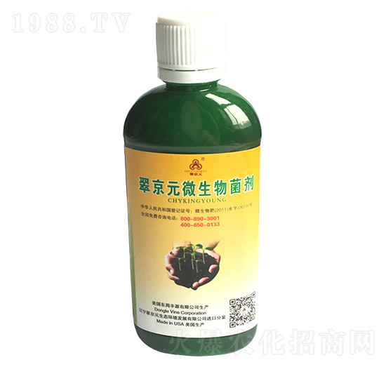 �侩Ԫ΢�������-�侩Ԫ