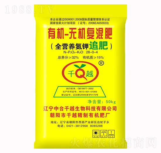 �ЙC(j��)�o(w��)�C(j��)��(f��)���28-0-4-ǧԽ