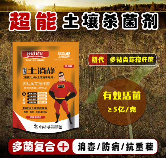 ��������������-�����o-��С��