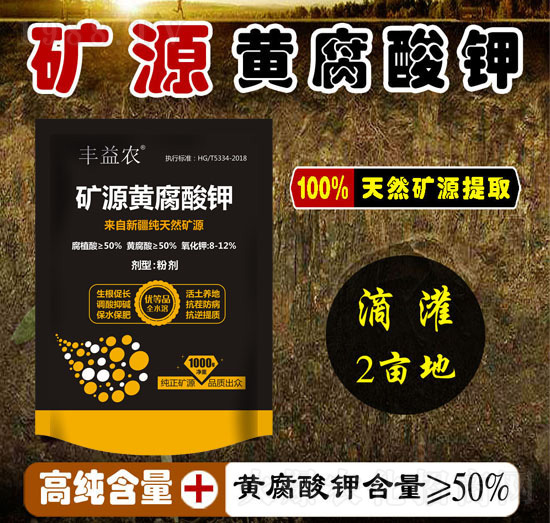 �VԴ�S�����-�S���r(n��ng)-���r(n��ng)��¶