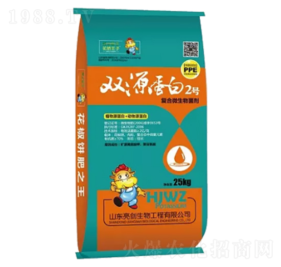 �ͺ�΢�������-�pԴ����2̖-�S���ʘI(y��)