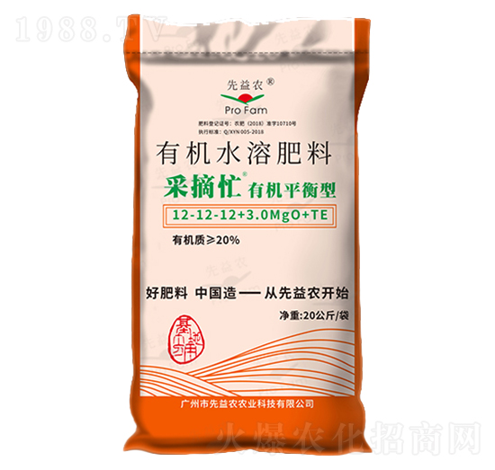 �ЙC(j��)ƽ�����ЙC(j��)ˮ�ܷ���12-12-12+3.0MgO+TE-��ժæ-�����r(n��ng)