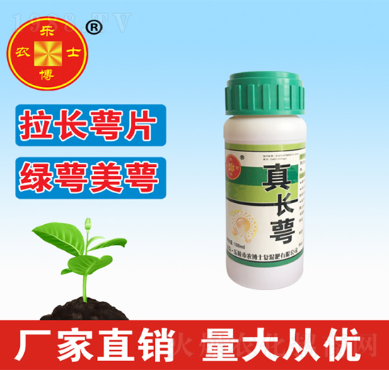 ���L��-���r(n��ng)��ʿ